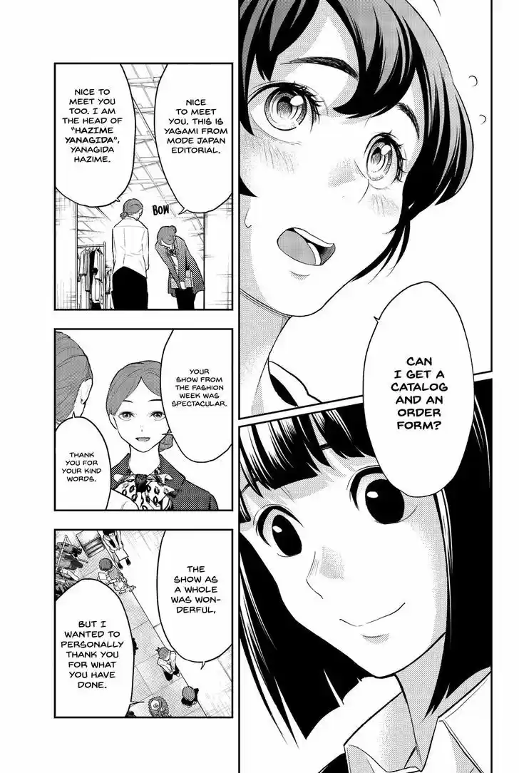 Runway de Waratte 18