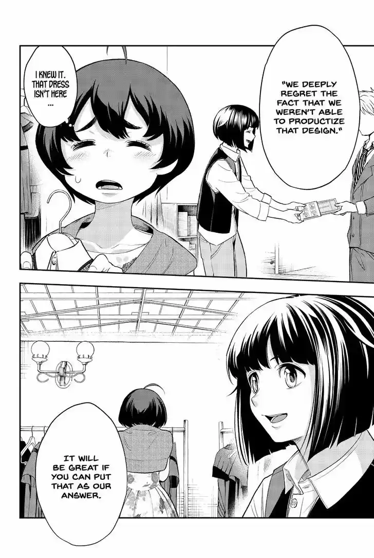 Runway de Waratte 18