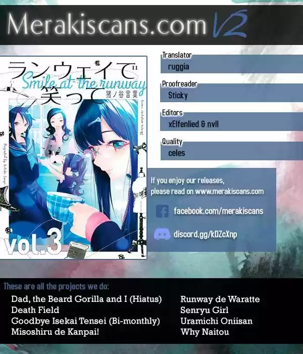 Runway de Waratte 20