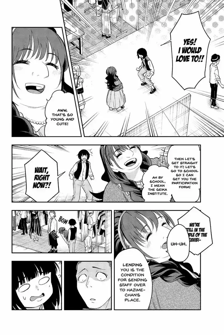 Runway de Waratte 20