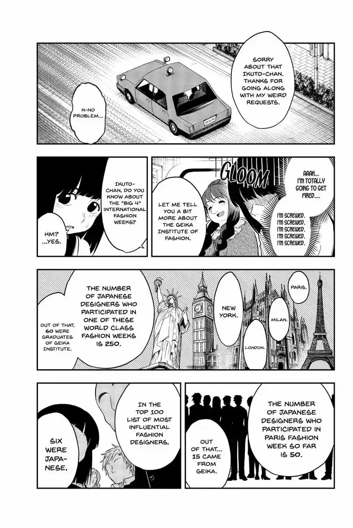 Runway de Waratte 20