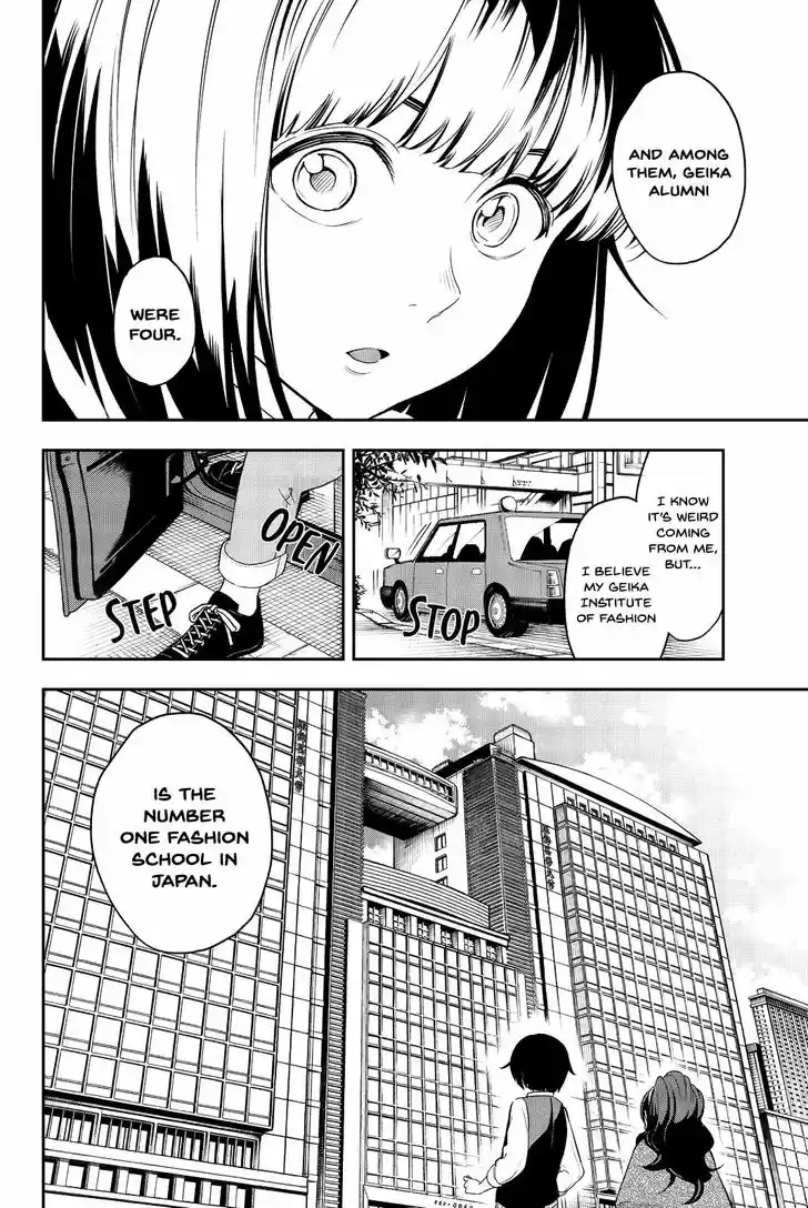 Runway de Waratte 20