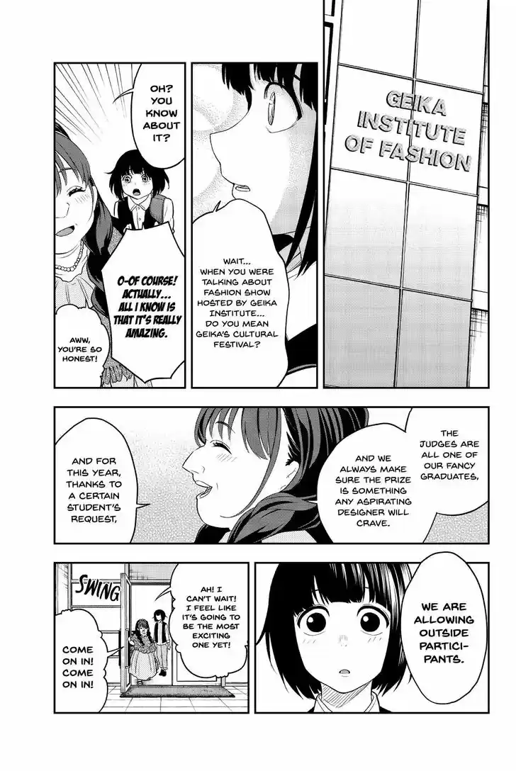 Runway de Waratte 20