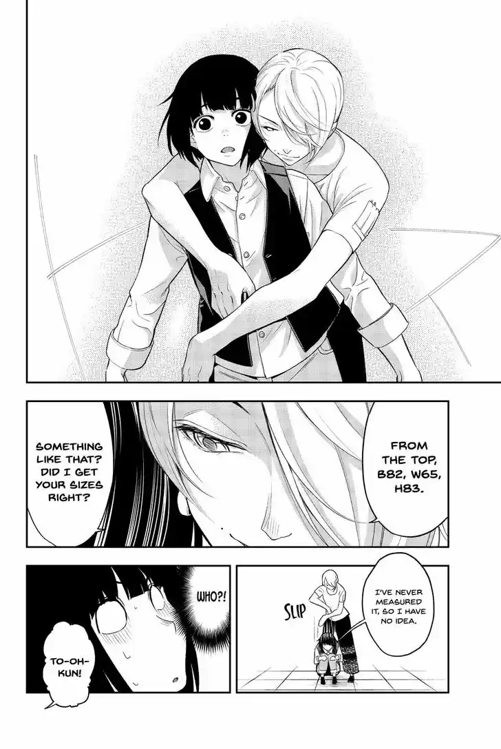 Runway de Waratte 20