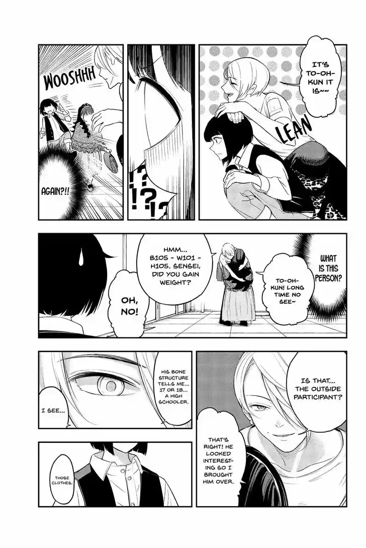 Runway de Waratte 20