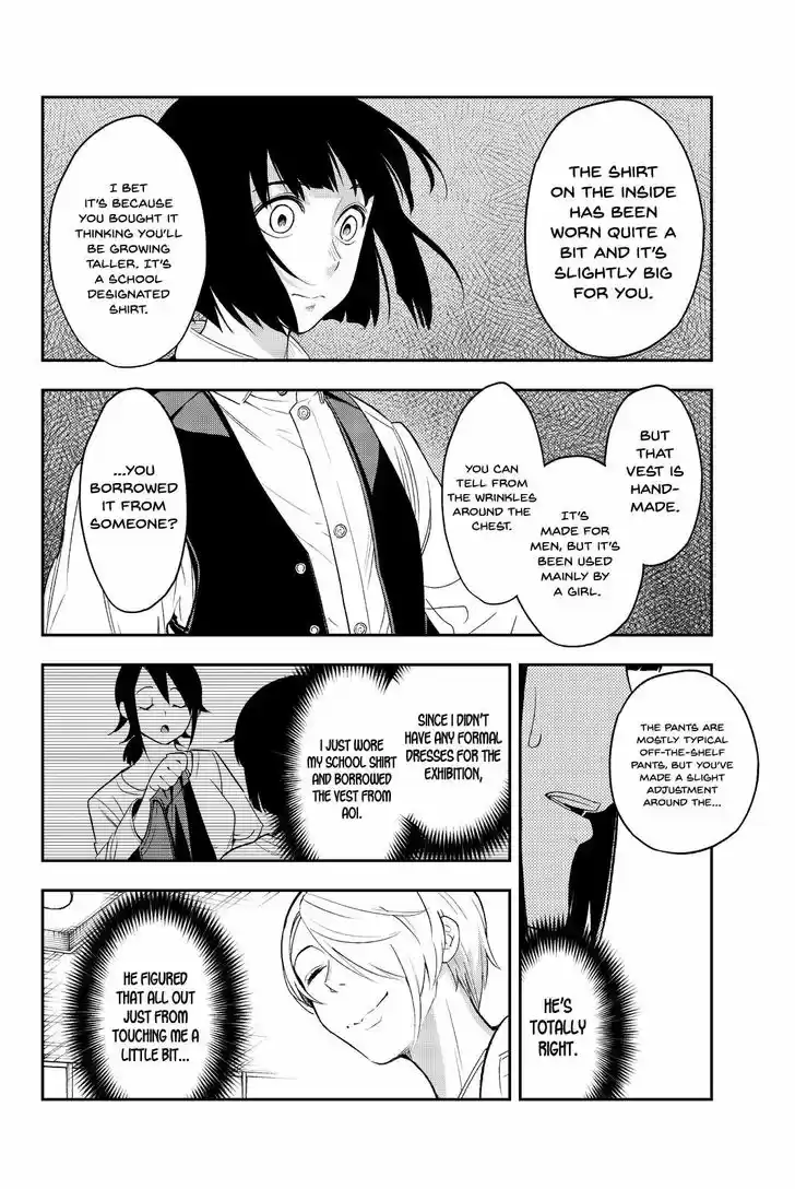 Runway de Waratte 20