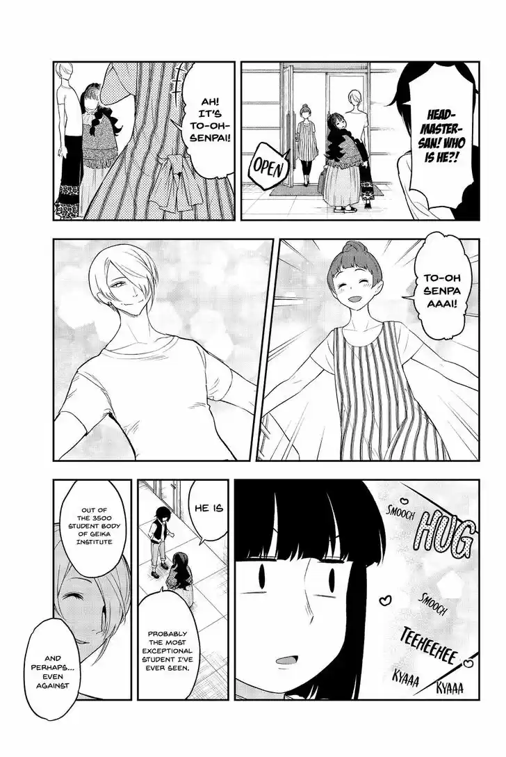 Runway de Waratte 20