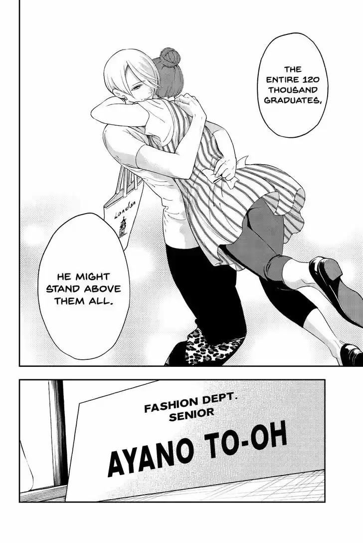 Runway de Waratte 20