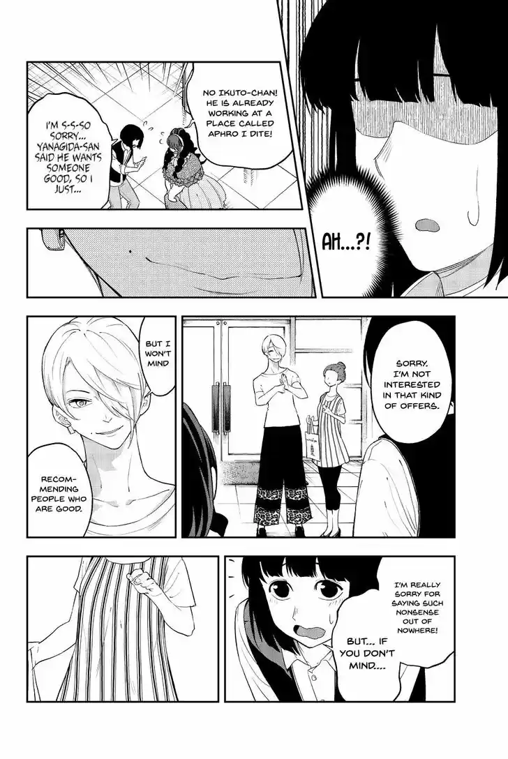 Runway de Waratte 20