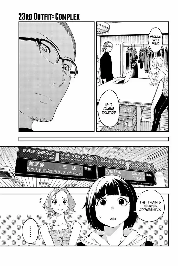 Runway de Waratte 23