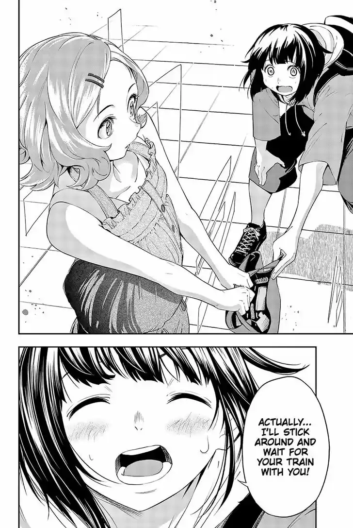 Runway de Waratte 23