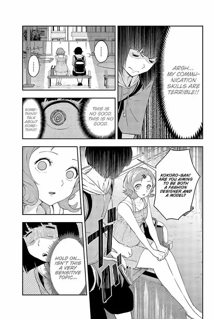 Runway de Waratte 23