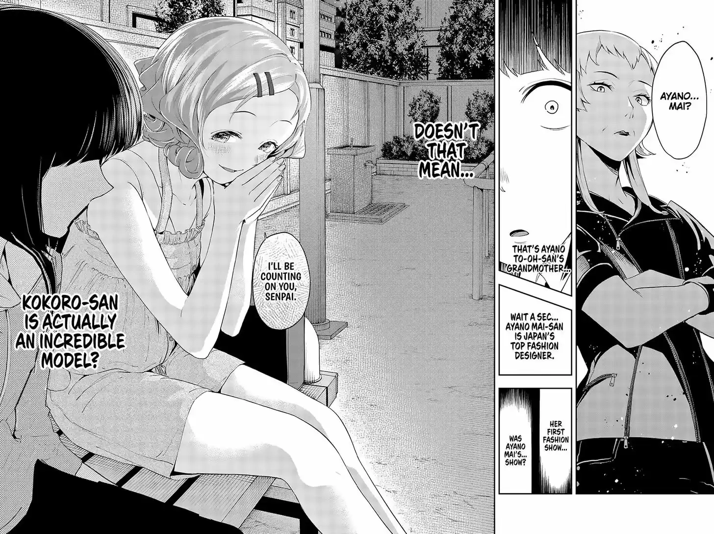 Runway de Waratte 23