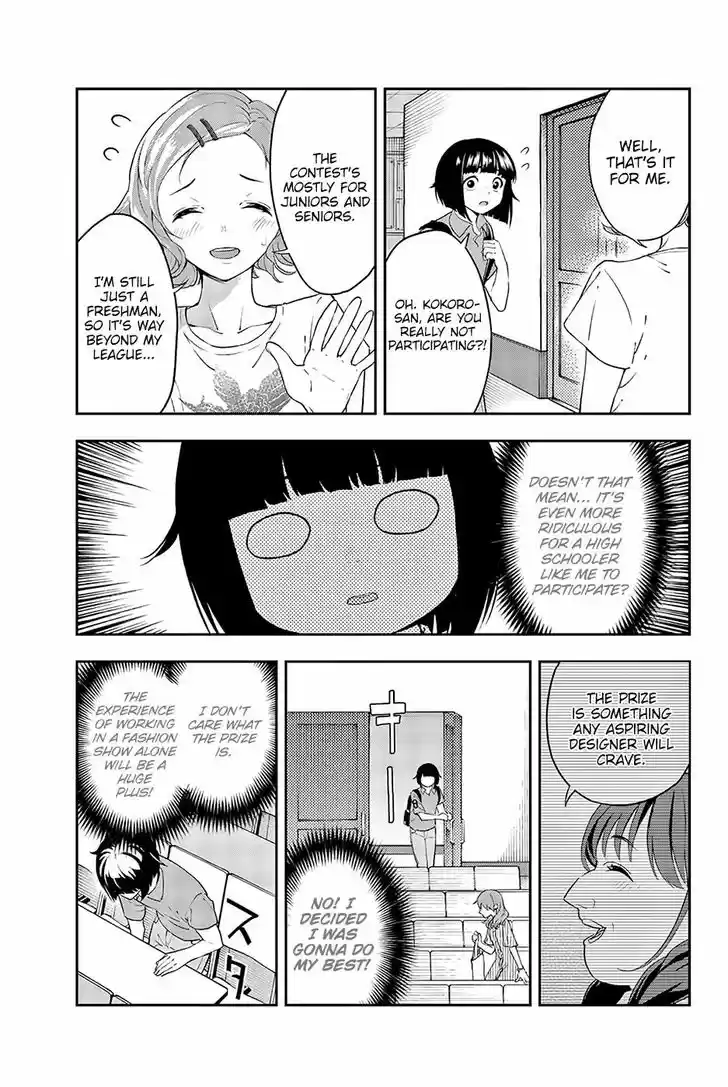 Runway de Waratte 23