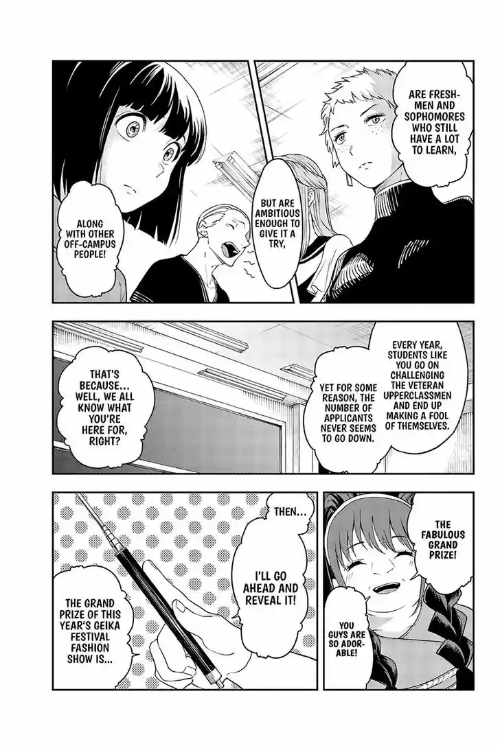 Runway de Waratte 23