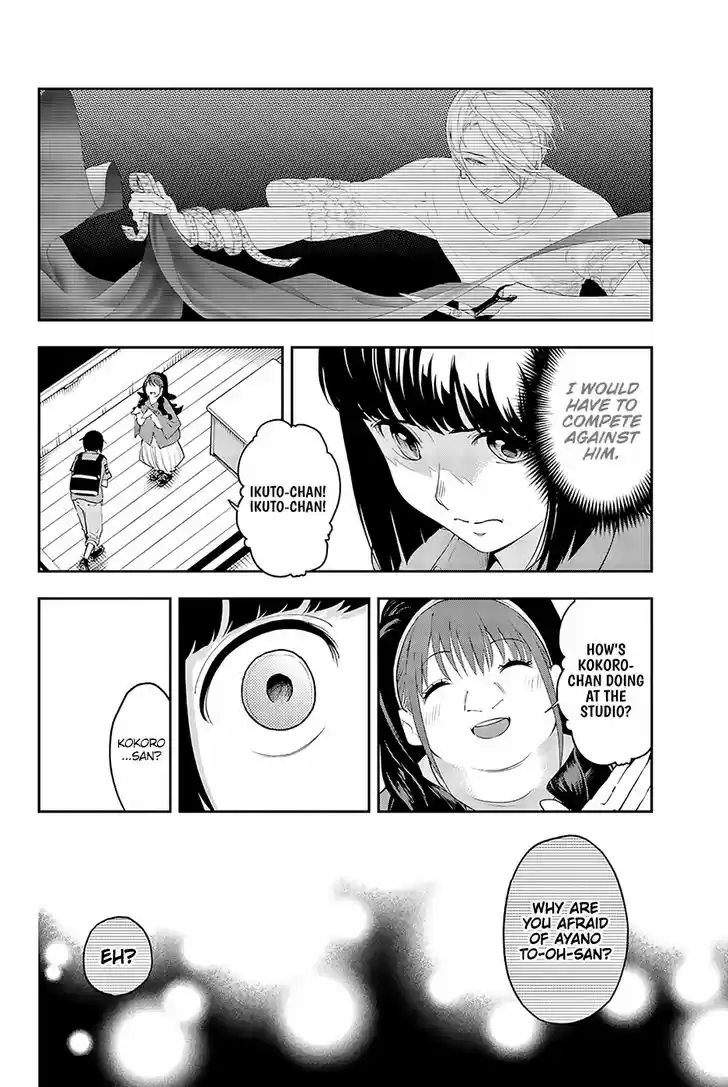 Runway de Waratte 24