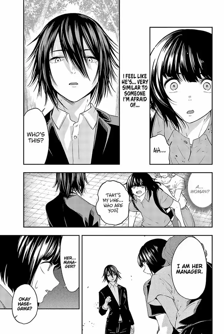 Runway de Waratte 24