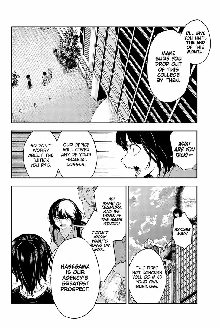 Runway de Waratte 24