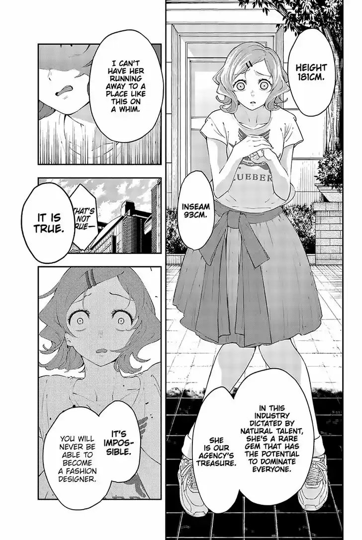 Runway de Waratte 24