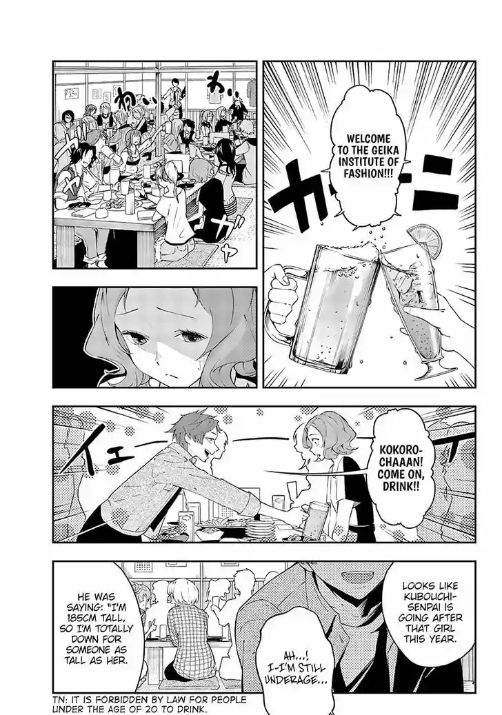 Runway de Waratte 24