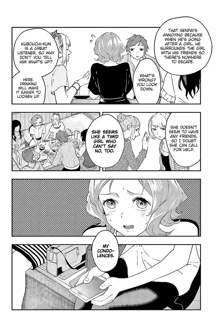 Runway de Waratte 24