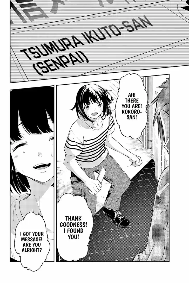 Runway de Waratte 24