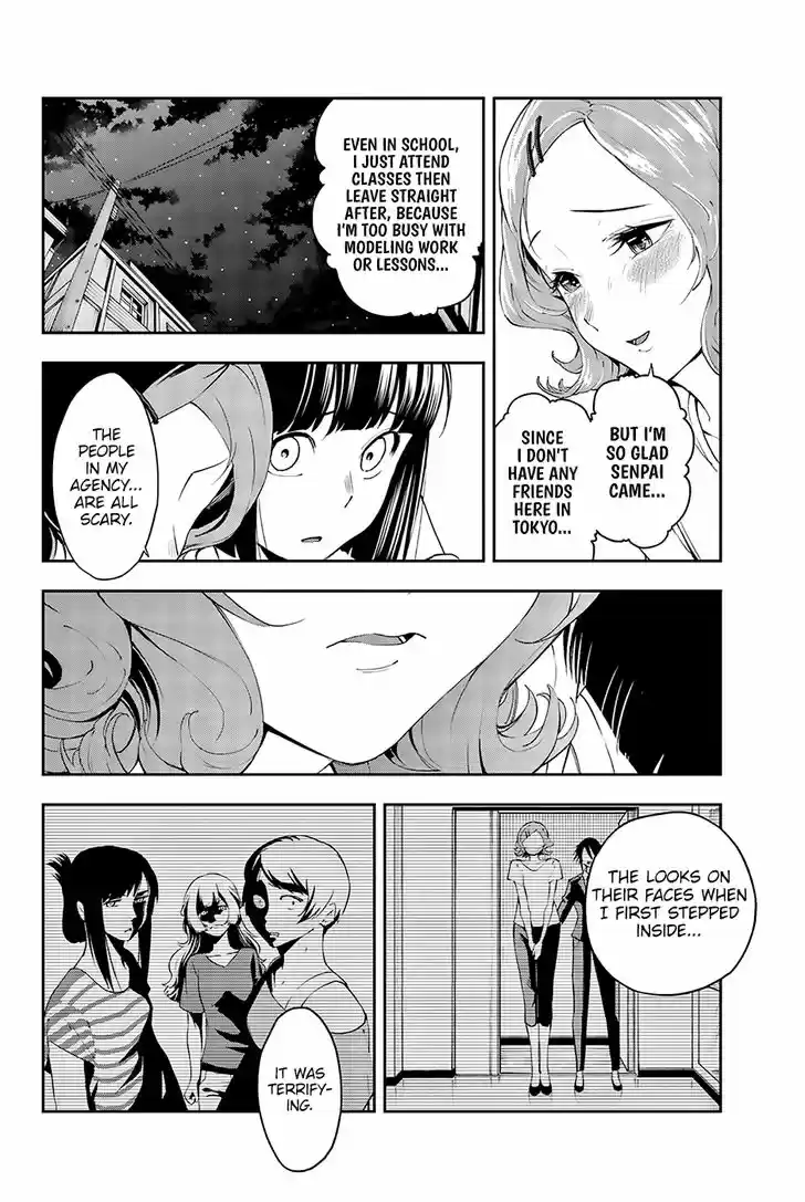 Runway de Waratte 24