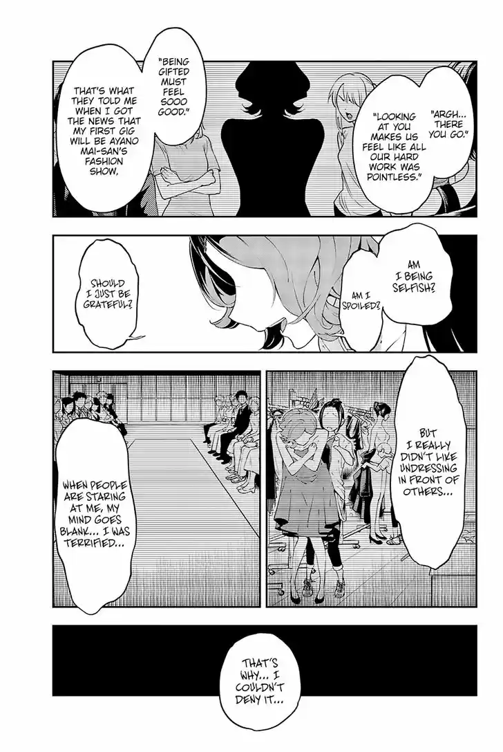 Runway de Waratte 24