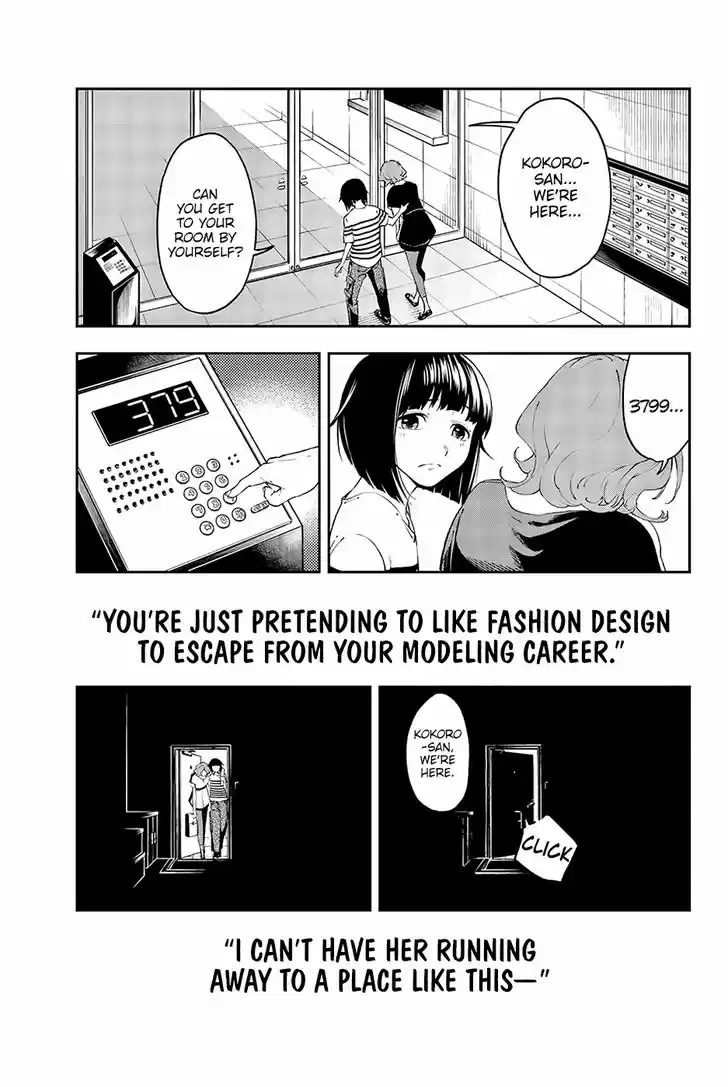 Runway de Waratte 24