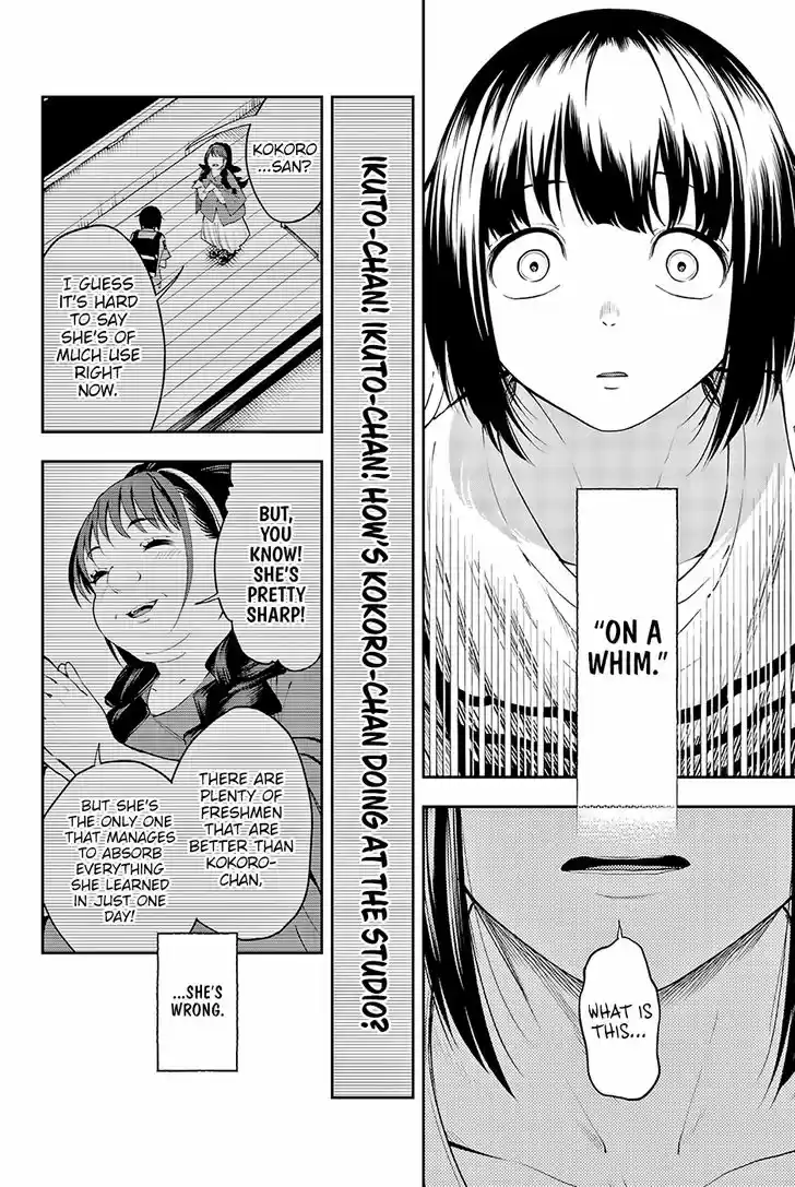 Runway de Waratte 24