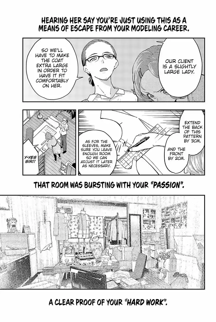 Runway de Waratte 25