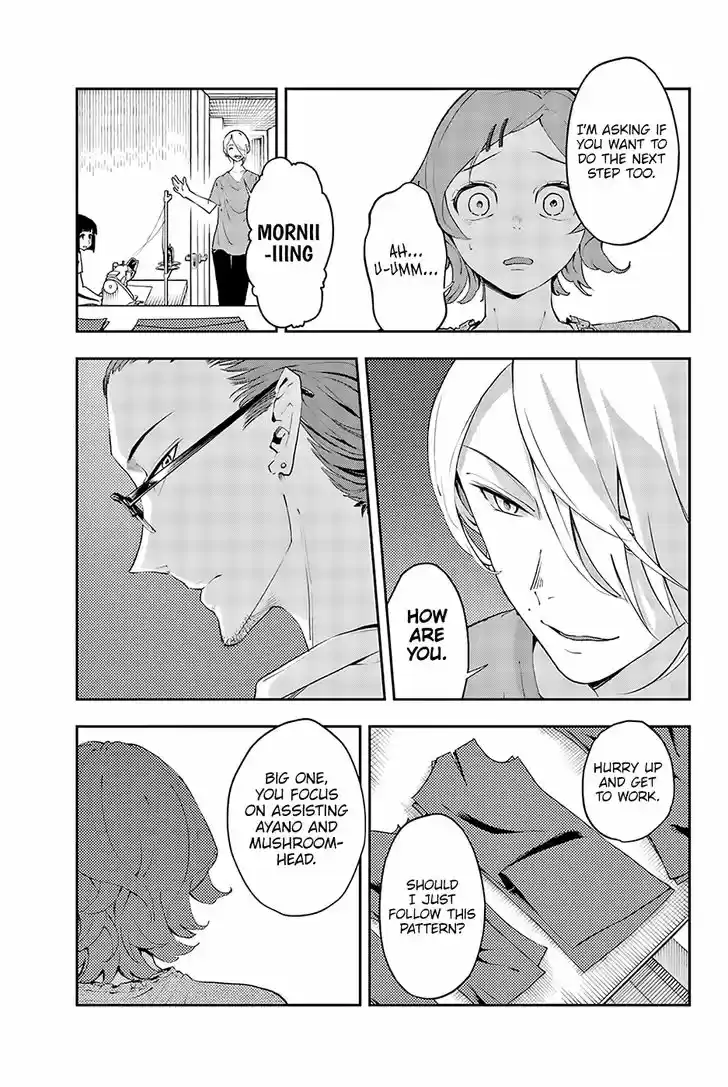 Runway de Waratte 25