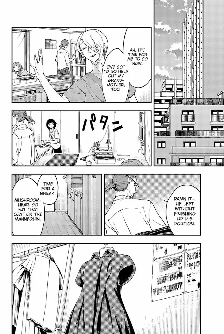 Runway de Waratte 25