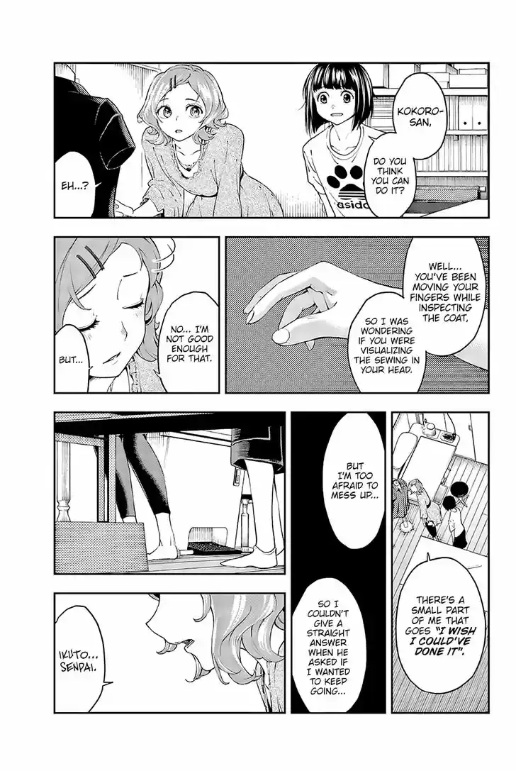 Runway de Waratte 25