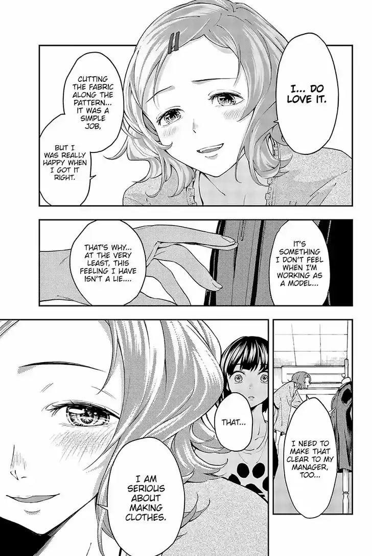 Runway de Waratte 25