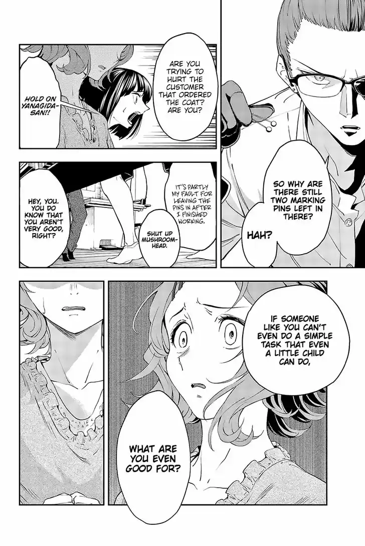 Runway de Waratte 25