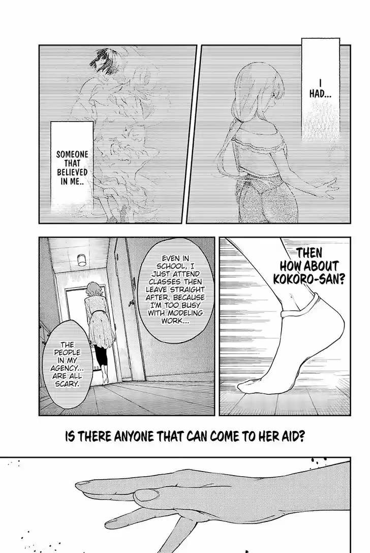 Runway de Waratte 25