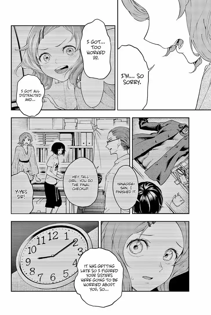 Runway de Waratte 26