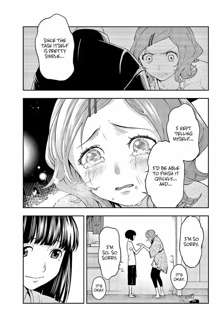 Runway de Waratte 26