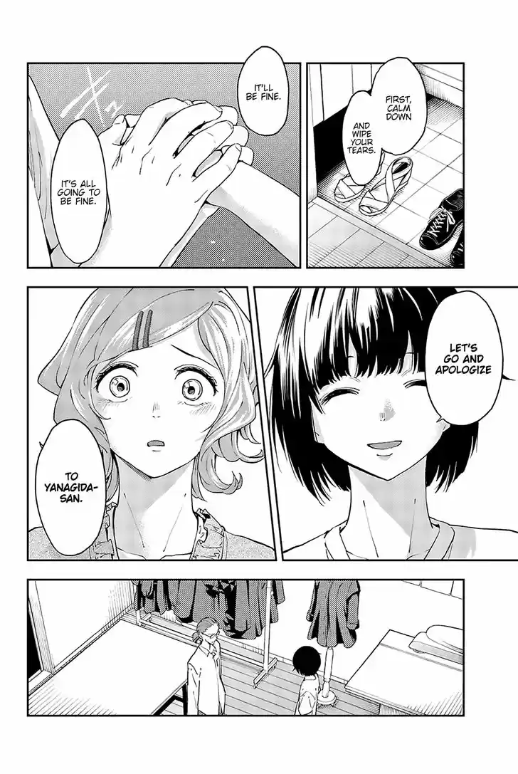 Runway de Waratte 26