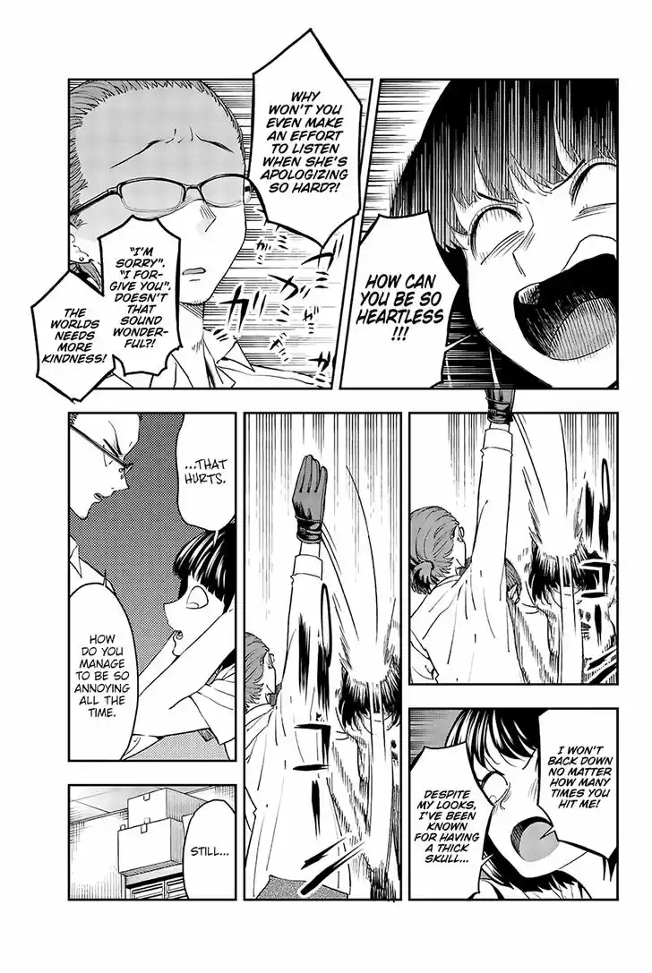 Runway de Waratte 26