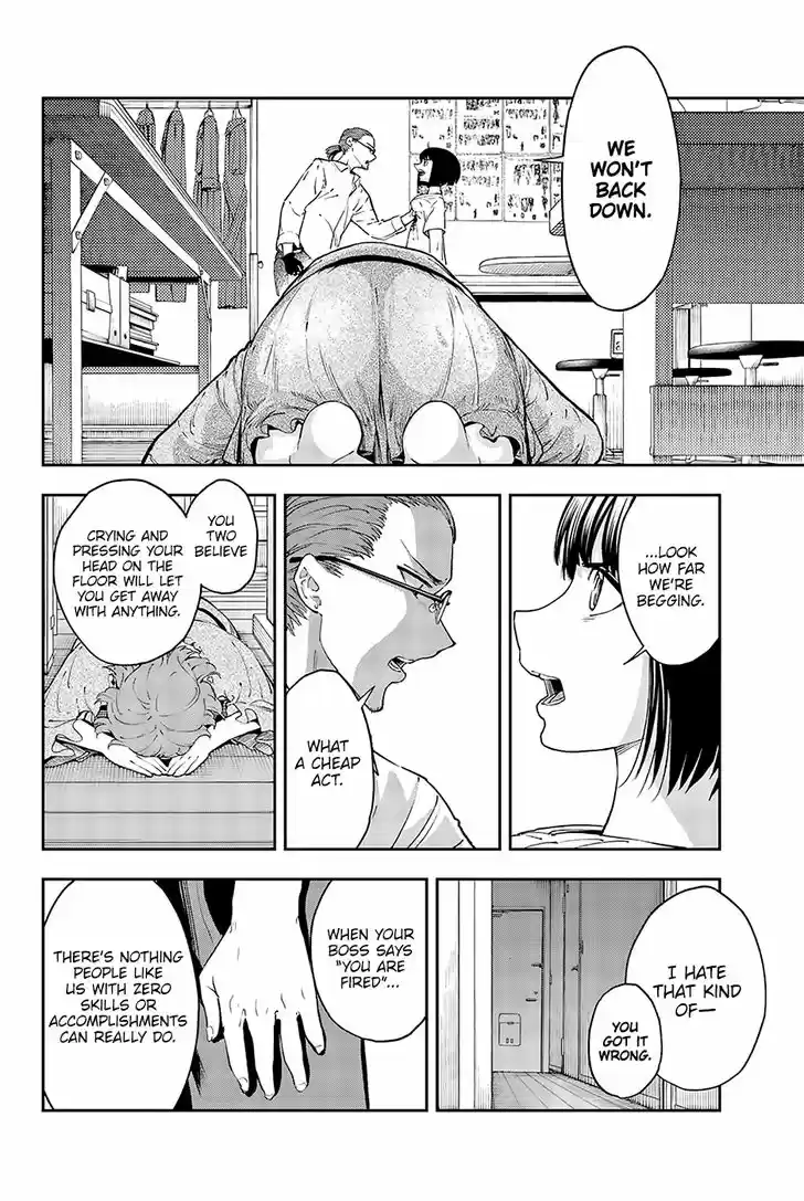 Runway de Waratte 26