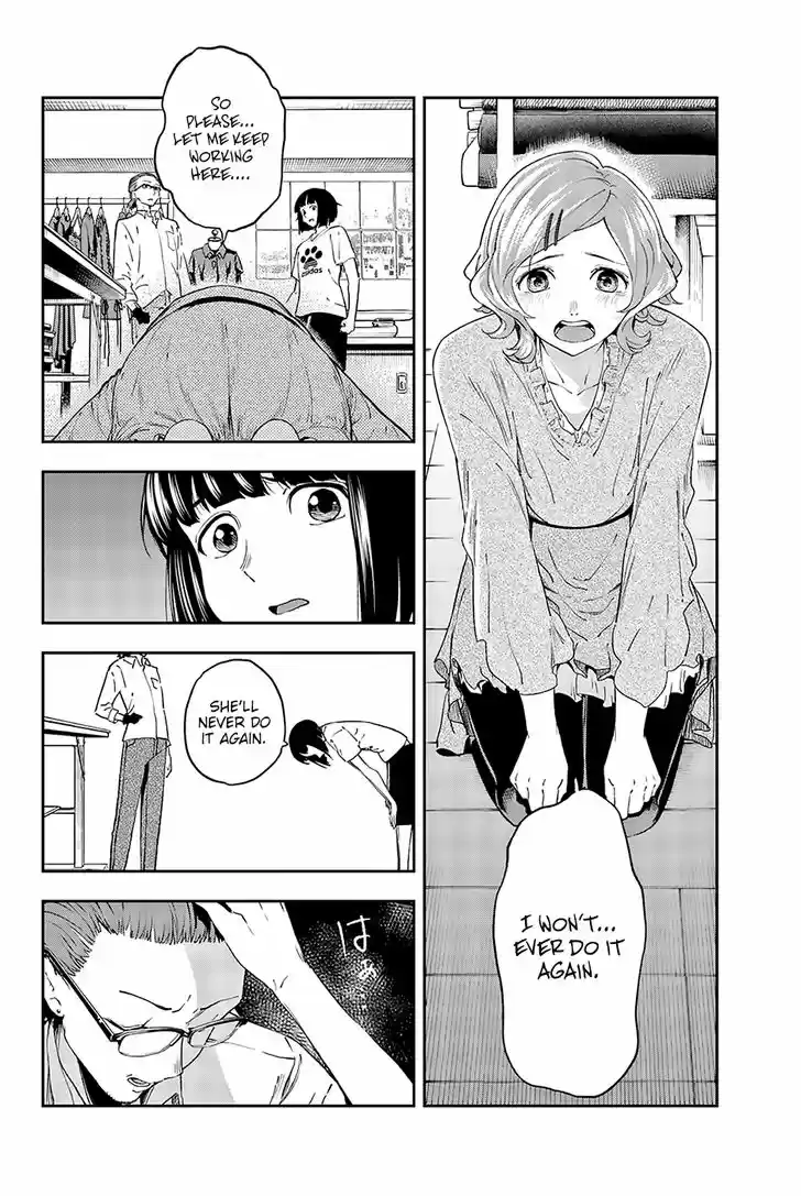 Runway de Waratte 26