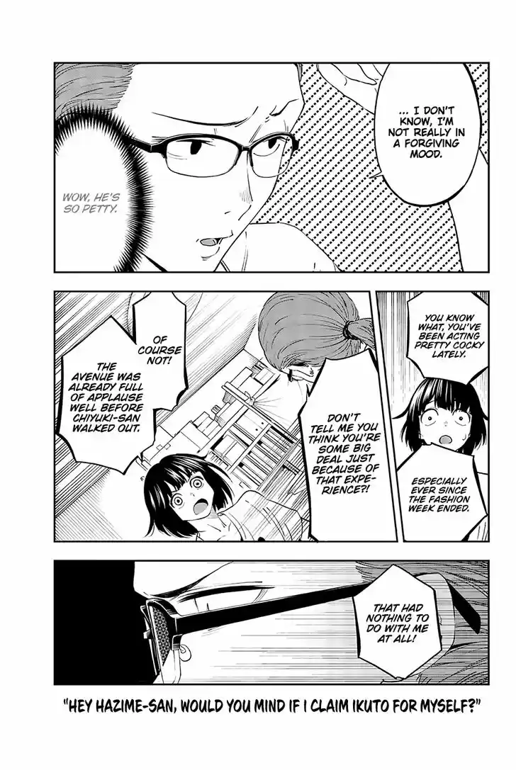 Runway de Waratte 26