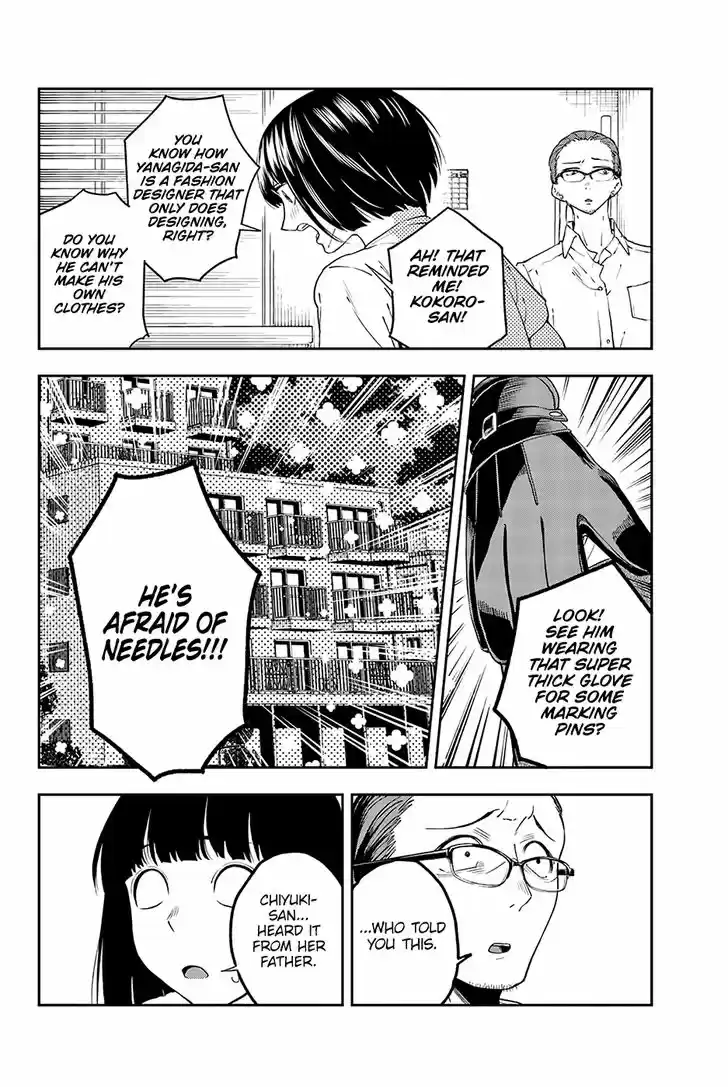 Runway de Waratte 26