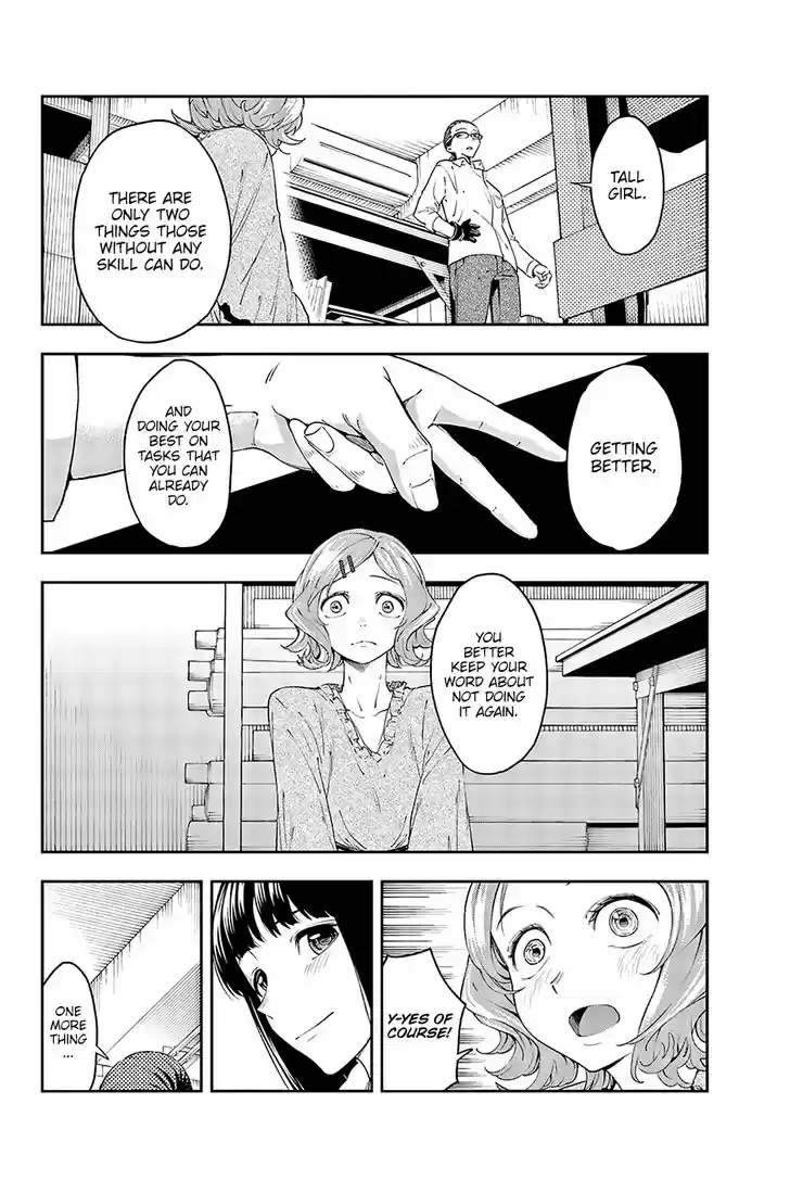 Runway de Waratte 26