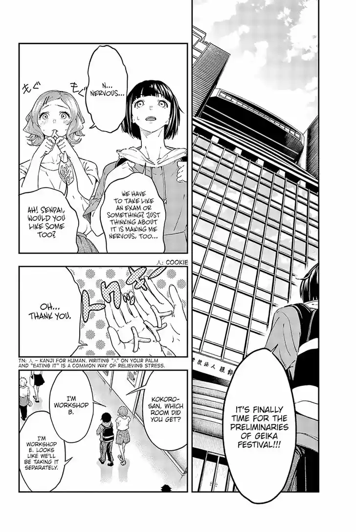 Runway de Waratte 26