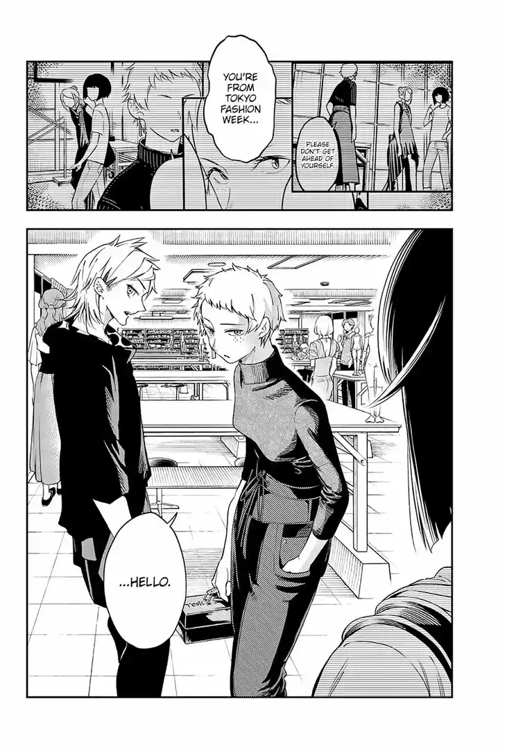 Runway de Waratte 26