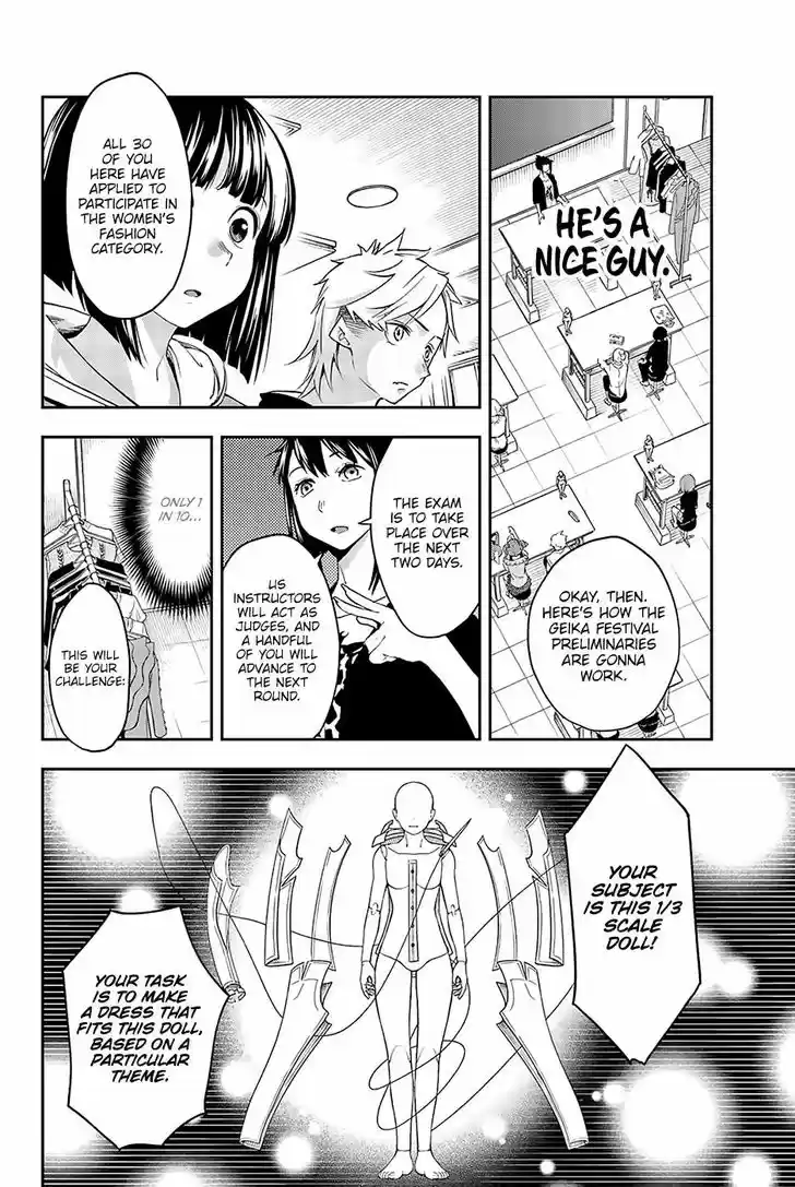 Runway de Waratte 27