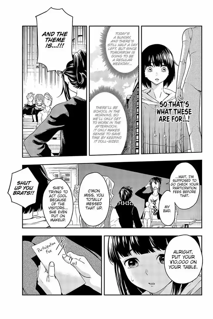 Runway de Waratte 27